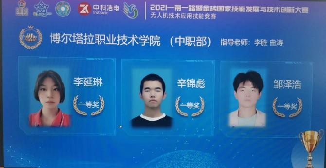 图片1.png 图片1.png