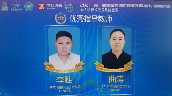 图片2.png 图片2.png
