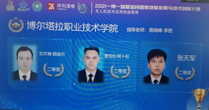 图片3.png 图片3.png