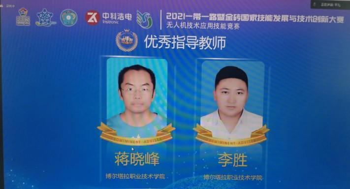 图片4.png 图片4.png
