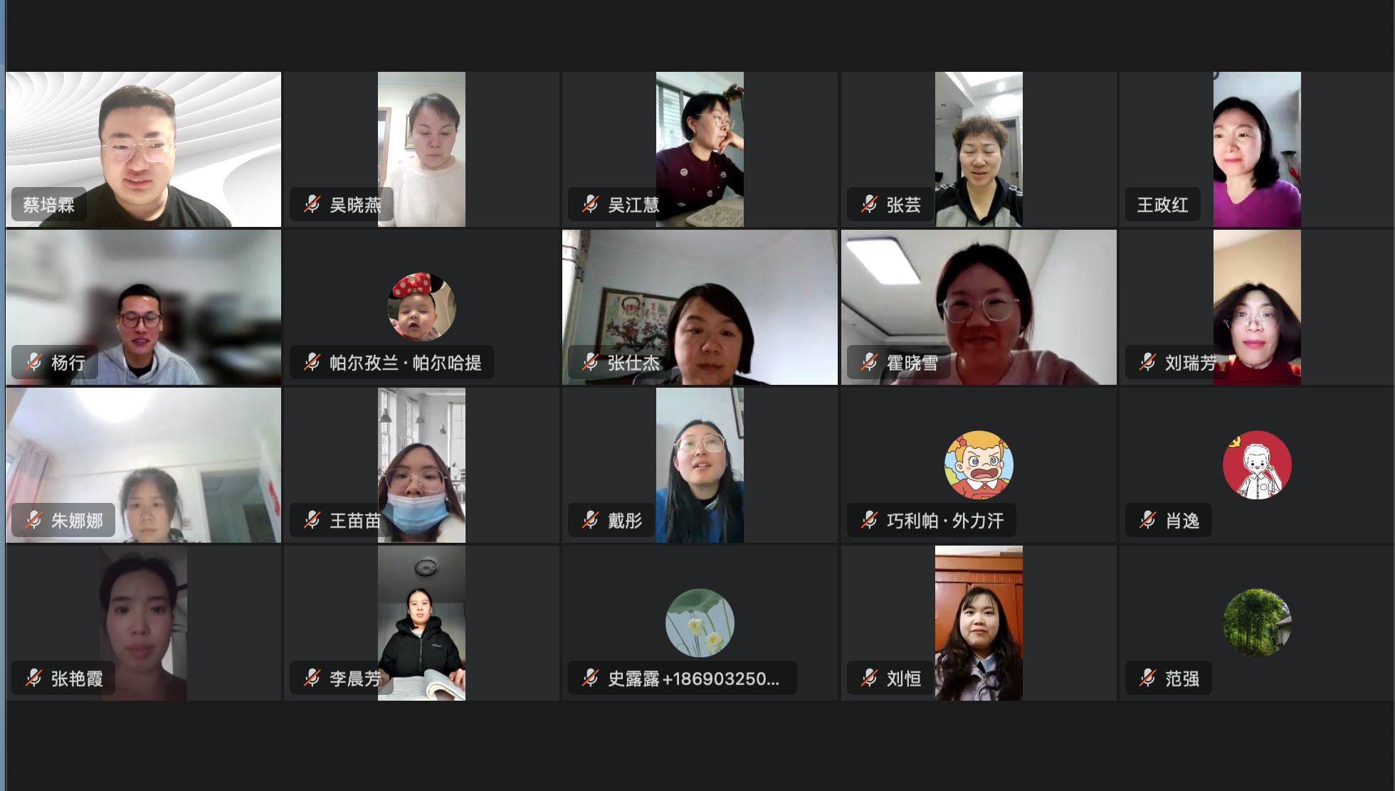 图片2.png